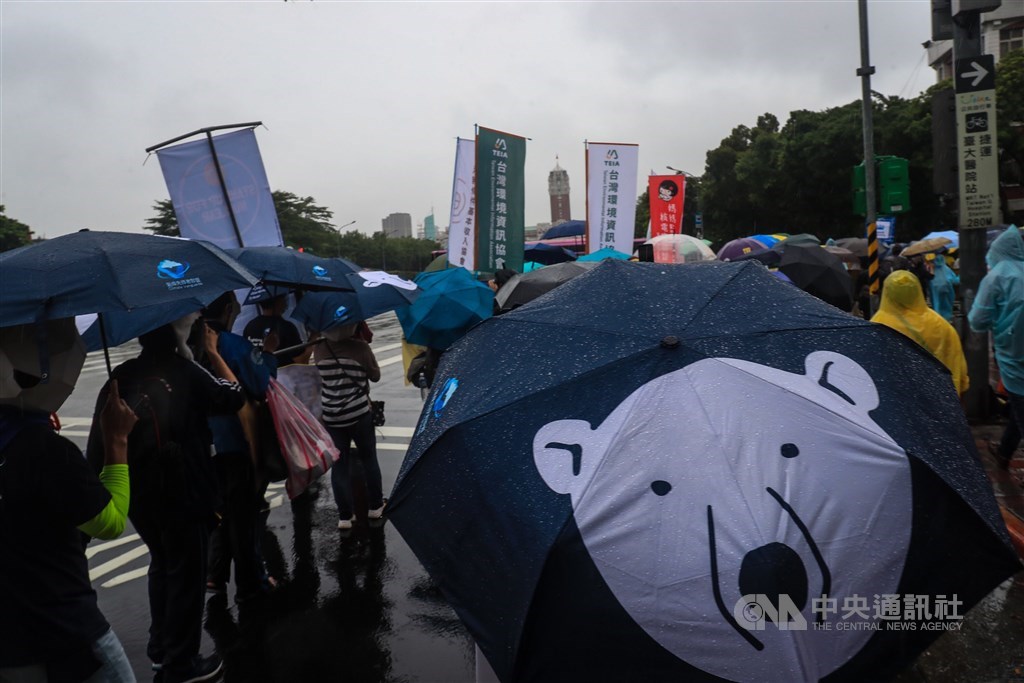 CNA photo Sept. 27, 2020