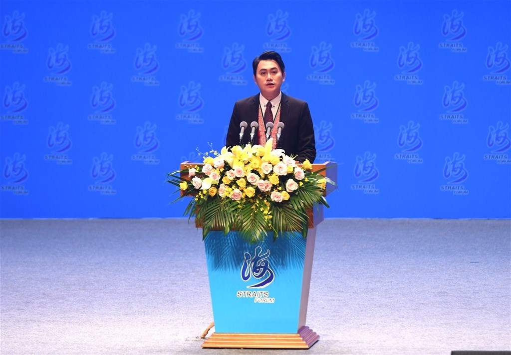 Yang Pin-hua (China News Service photo)
