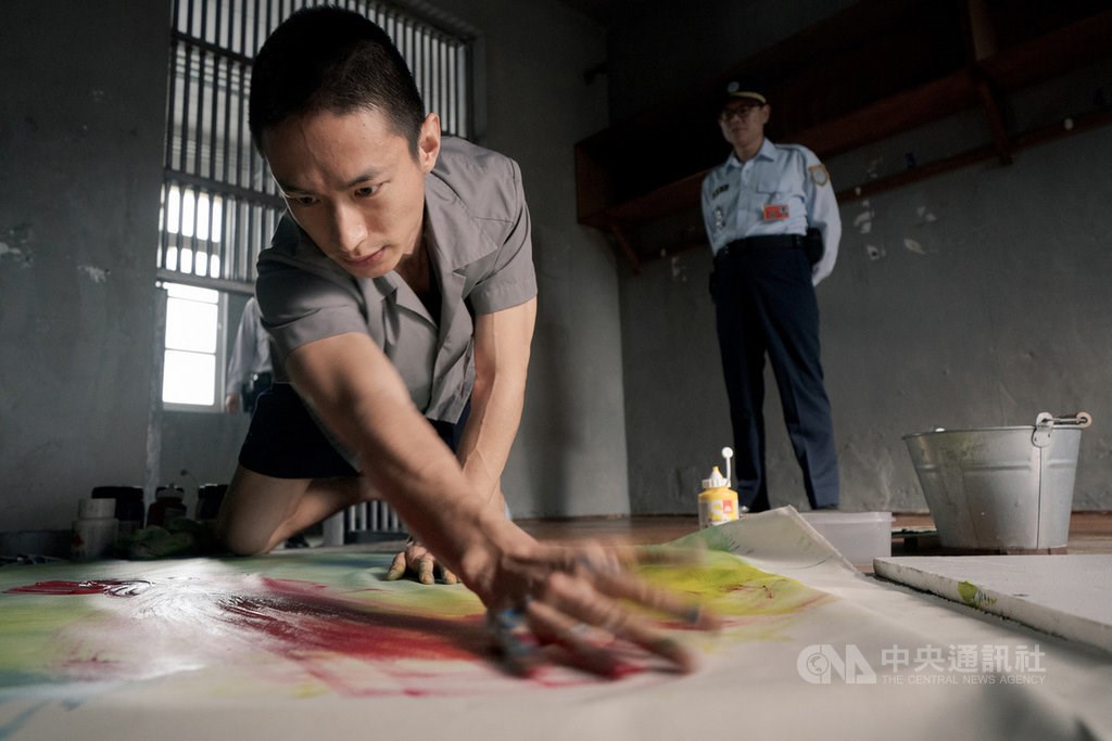 The Painting of Evil (Photo courtesy of the Ministry of Culture)