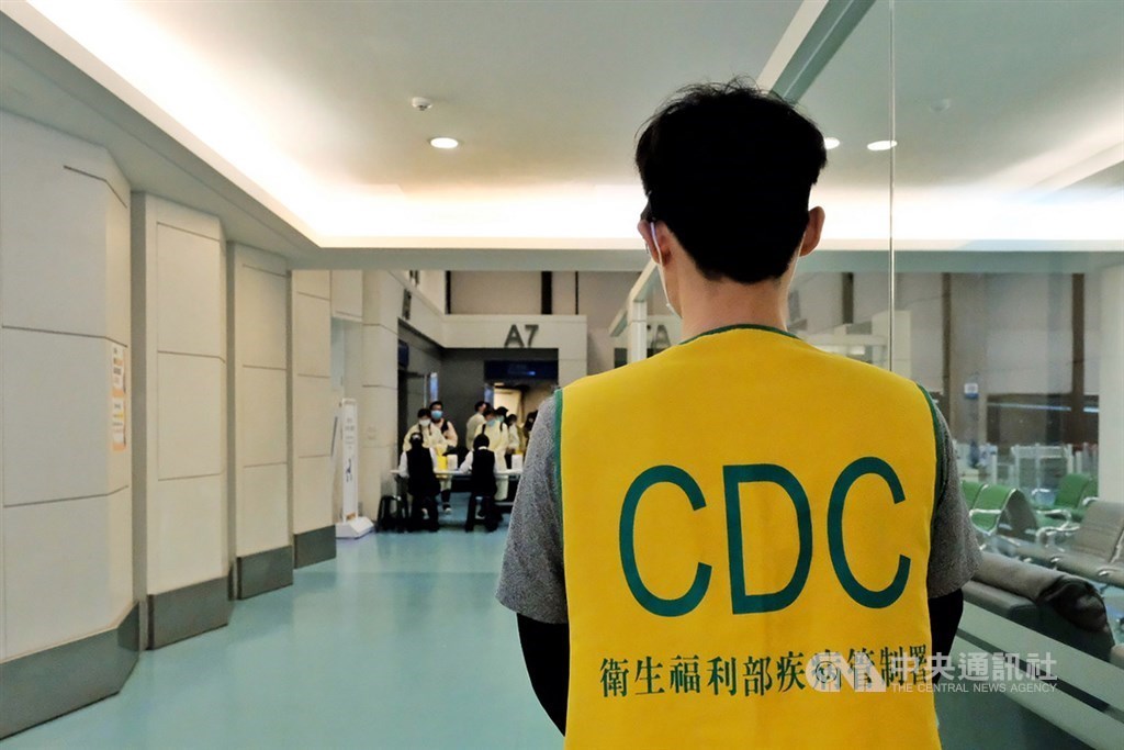 CNA file photo