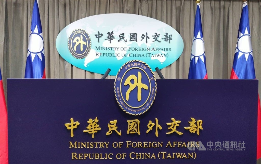 CNA file photo