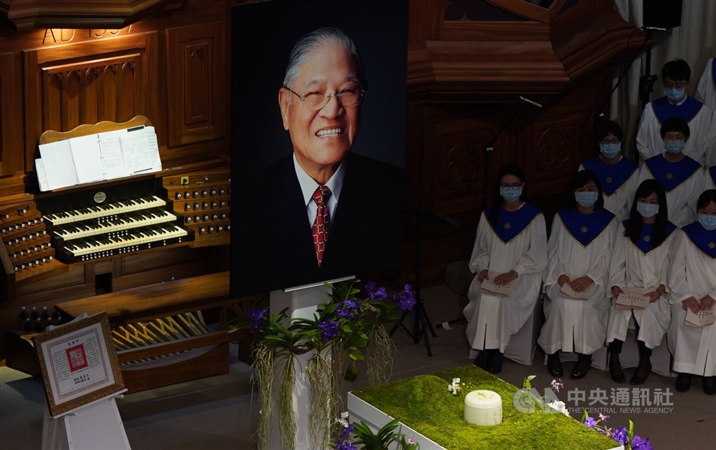 The official memorial service. CNA photo Sept. 19, 2020