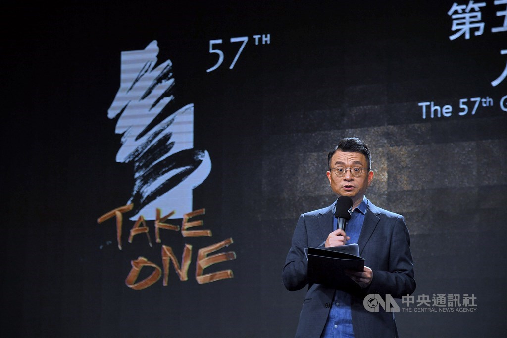Taipei Golden Horse Film Festival Executive Committee CEO Wen Tien-hsiang. CNA photo Sept. 30, 2020