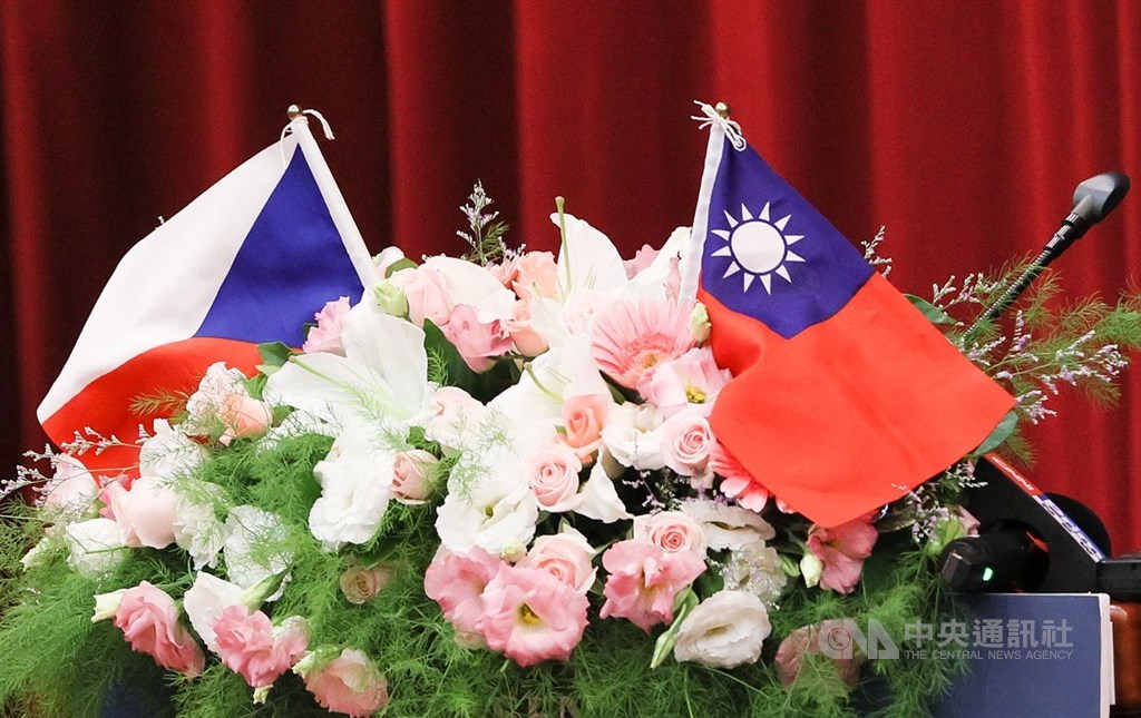 CNA file photo