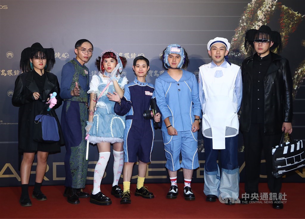 Best musical group nominee Iruka Porisu. CNA photo Oct. 3, 2020