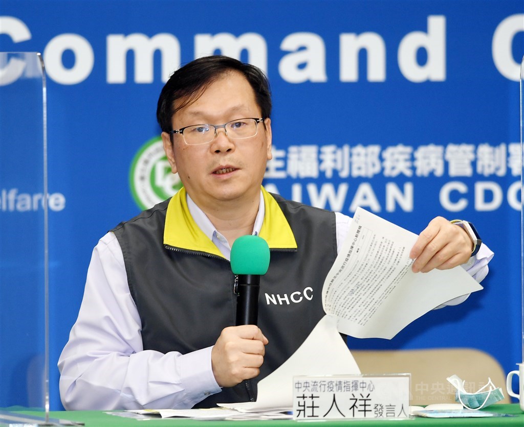CECC spokesman Chuang Jen-hsiang. CNA photo Oct. 5, 2020