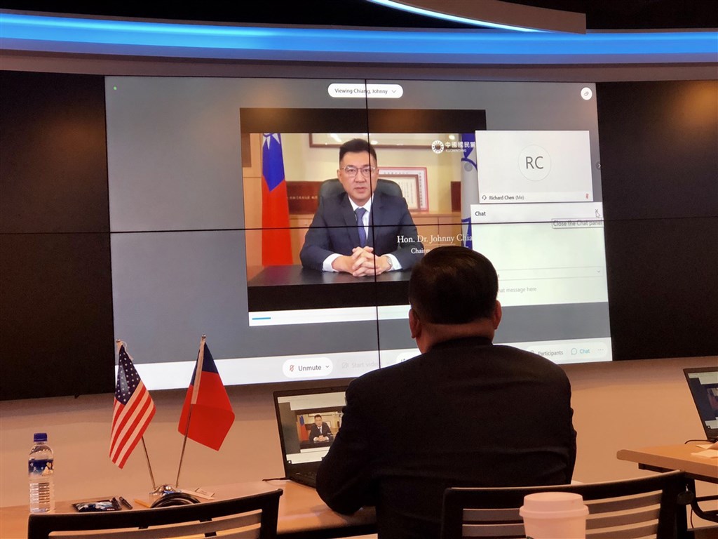 KMT Chairman and Legislator Johnny Chiang (facing) speaks at the conference. Photo courtesy of the KMT