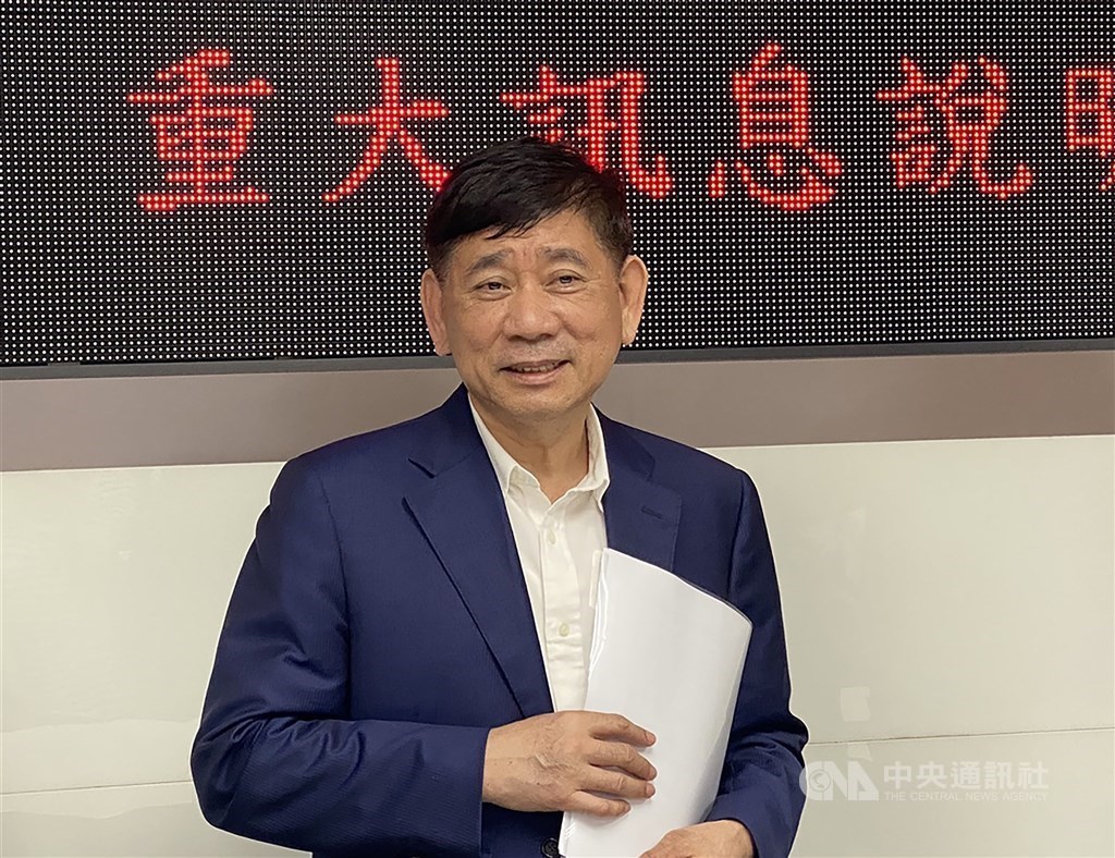 Catcher Technology Chairman Hung Shui-shu (洪水樹) / CNA file photo