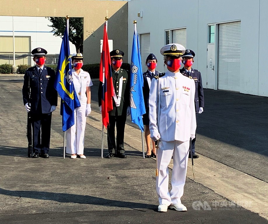An honor guard in Taiwan-flag-themed face masks at the flag-raising ceremony. Photo courtesy of the ROC Overseas Community Affairs Council of Orange County