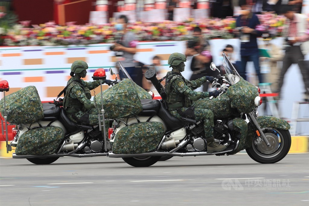 CNA photo Oct. 10, 2020