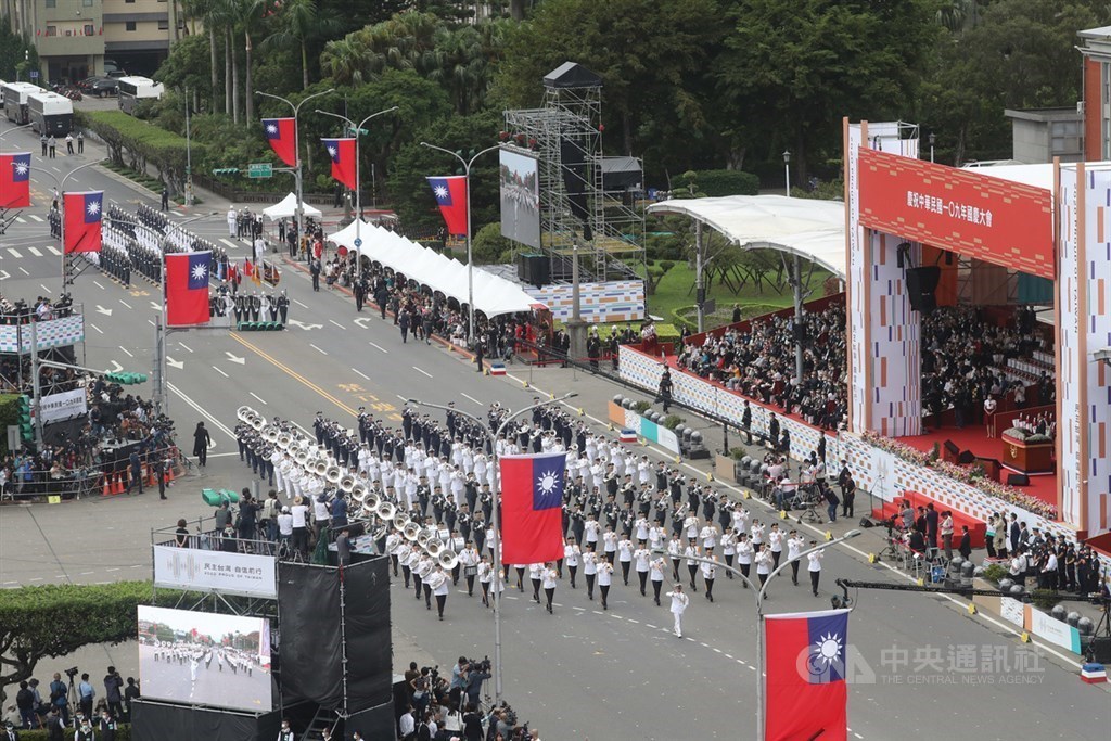 CNA photo Oct. 10, 2020