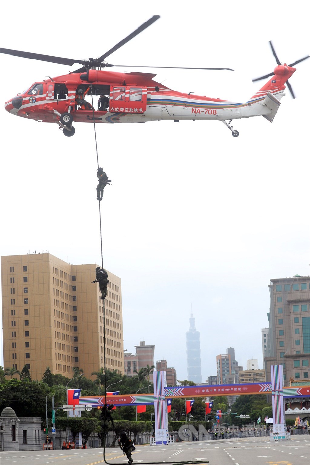 CNA photo Oct. 10, 2020