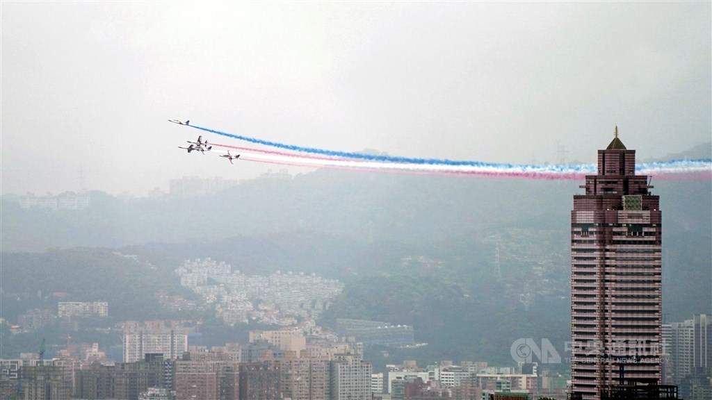 CNA photo Oct. 10, 2020