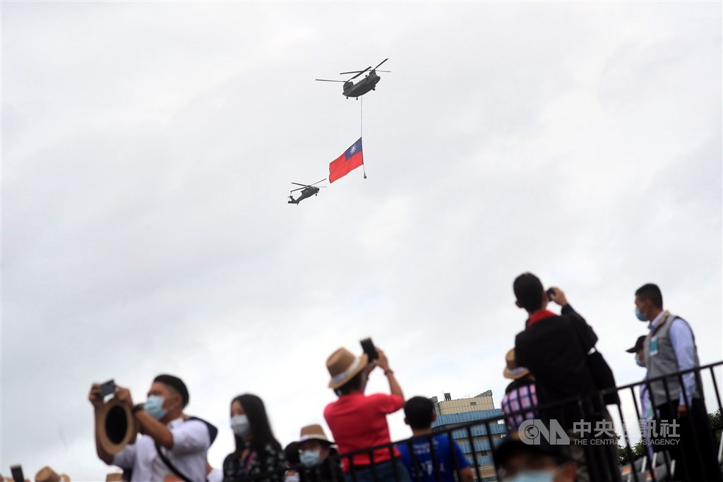 CNA photo Oct. 10, 2020