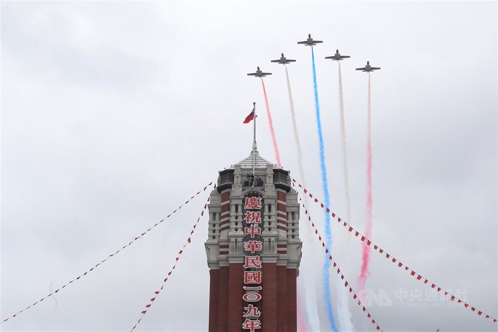 CNA photo Oct. 10, 2020