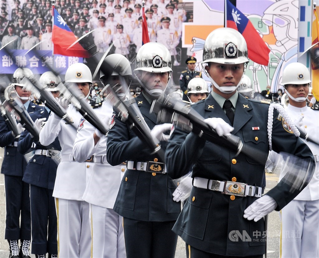 CNA photo Oct. 10, 2020