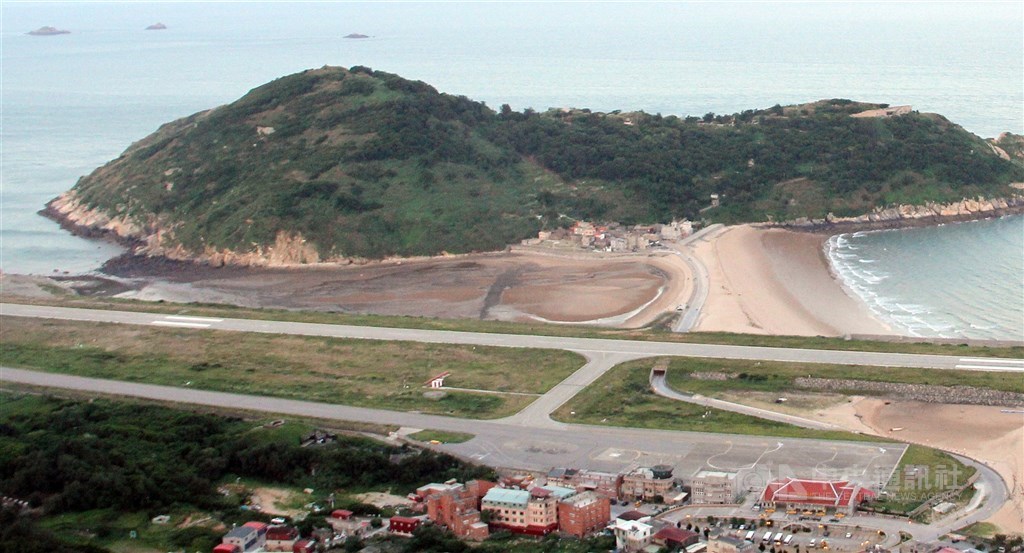 Beigan Airport (IATA airport code: MFK). CNA file photo