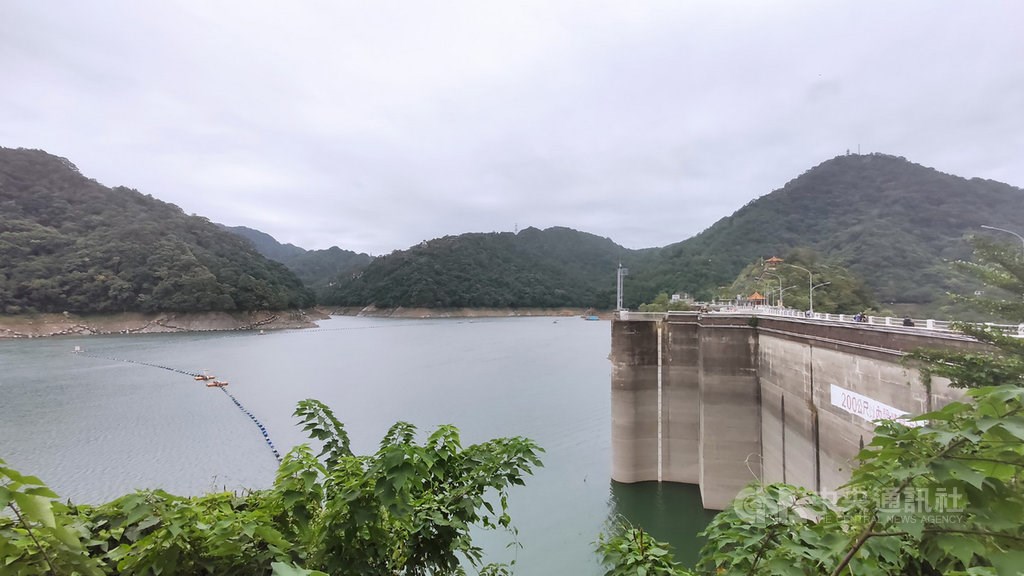 Shihmen Reservoir in Taoyuan. Photo courtesy of the Northern Region Water Resources Office Sept. 26, 2020