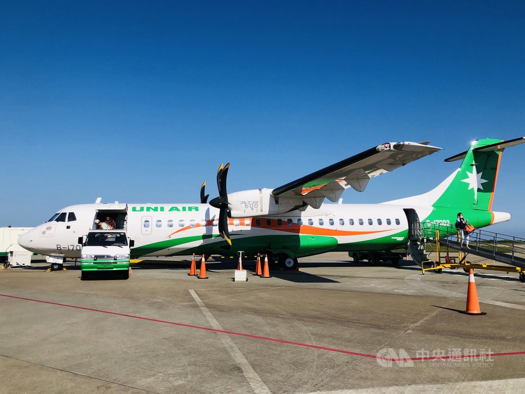 A UNI Air ATR-72 600 70-seat plane. CNA file photo