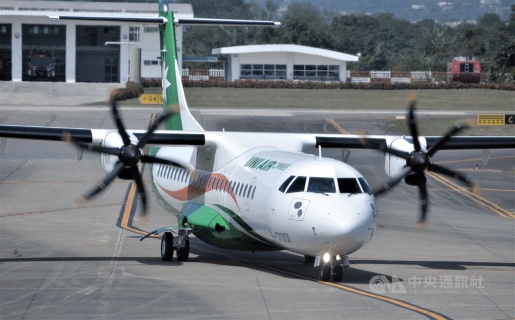 A UNI Air ATR-72 600 passenger plane, which seats 70 and has a service ceiling of 25,000 feet. CNA file photo