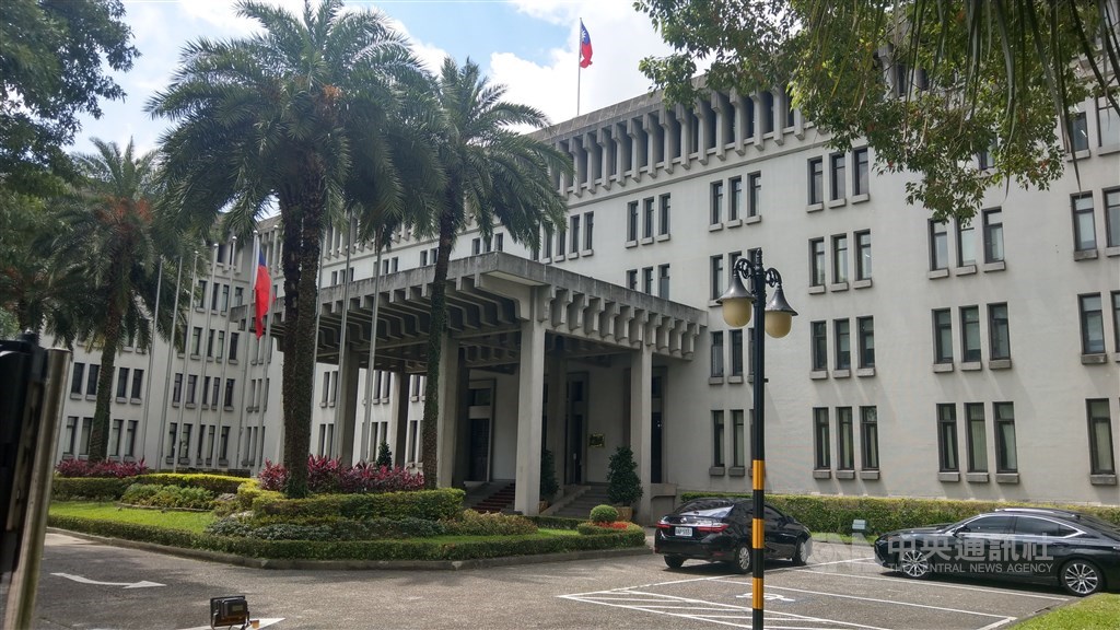 Ministry of Foreign Affairs. CNA file photo