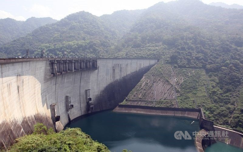 Feitsui Reservoir in New Taipei. CNA file photo