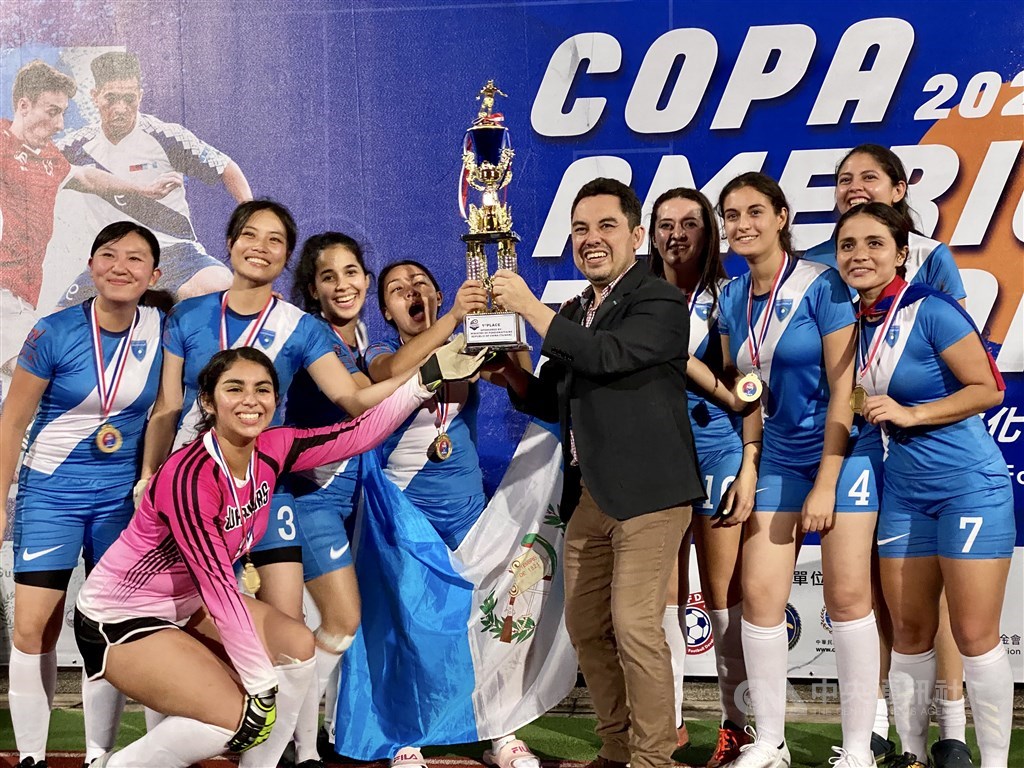 Guatemalan team takes women's title at Copa America Taiwan Focus Taiwan