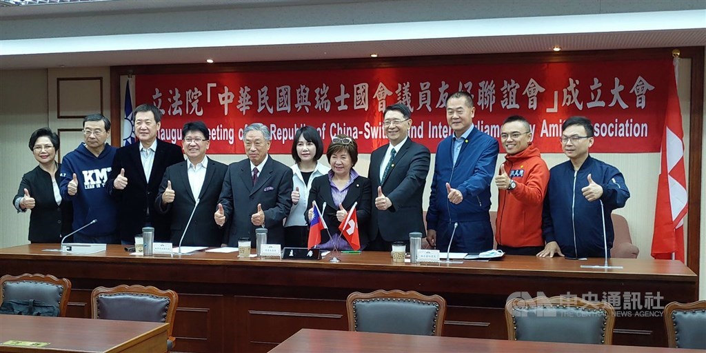 CNA photo Oct. 23, 2020