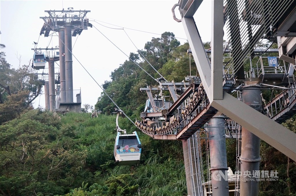 taiwan zoo gondola 