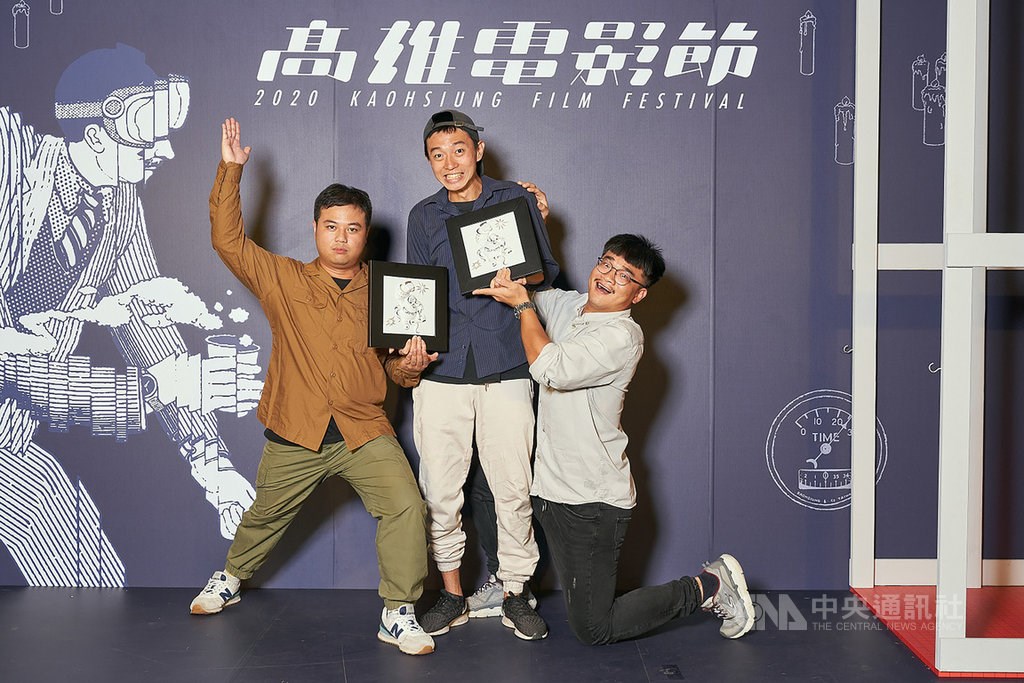 film crew of See You, Sir (photo courtesy of Kaohsiung Film Festival organizer)