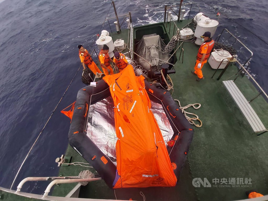 Photo courtesy of the Coast Guard Administration
