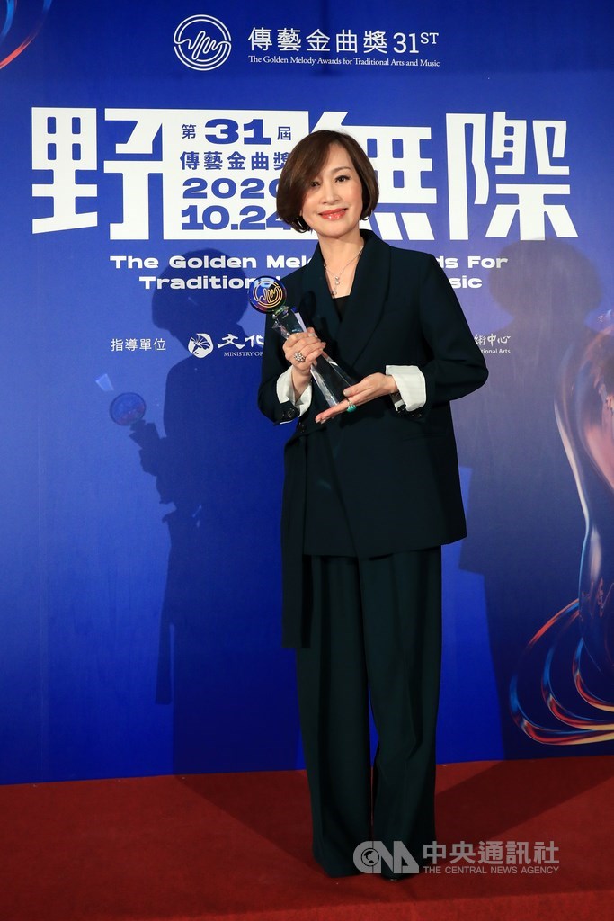 Chu An-li (朱安麗). CNA photo Oct. 24, 2020