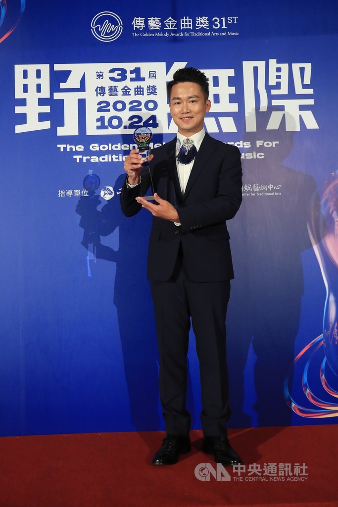 Lo Cheng-hun (羅正楎). CNA photo Oct. 24, 2020