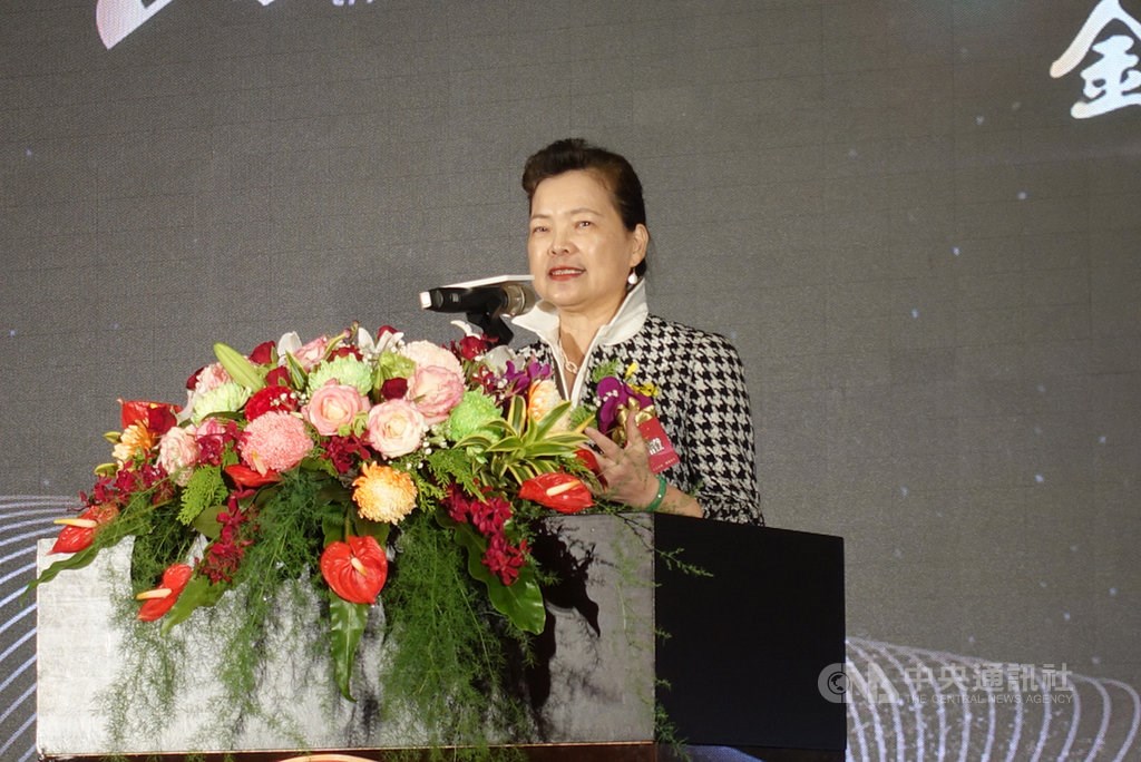 Minister of Economic Affairs Wang Mei-hua / CNA photo Oct. 30, 2020