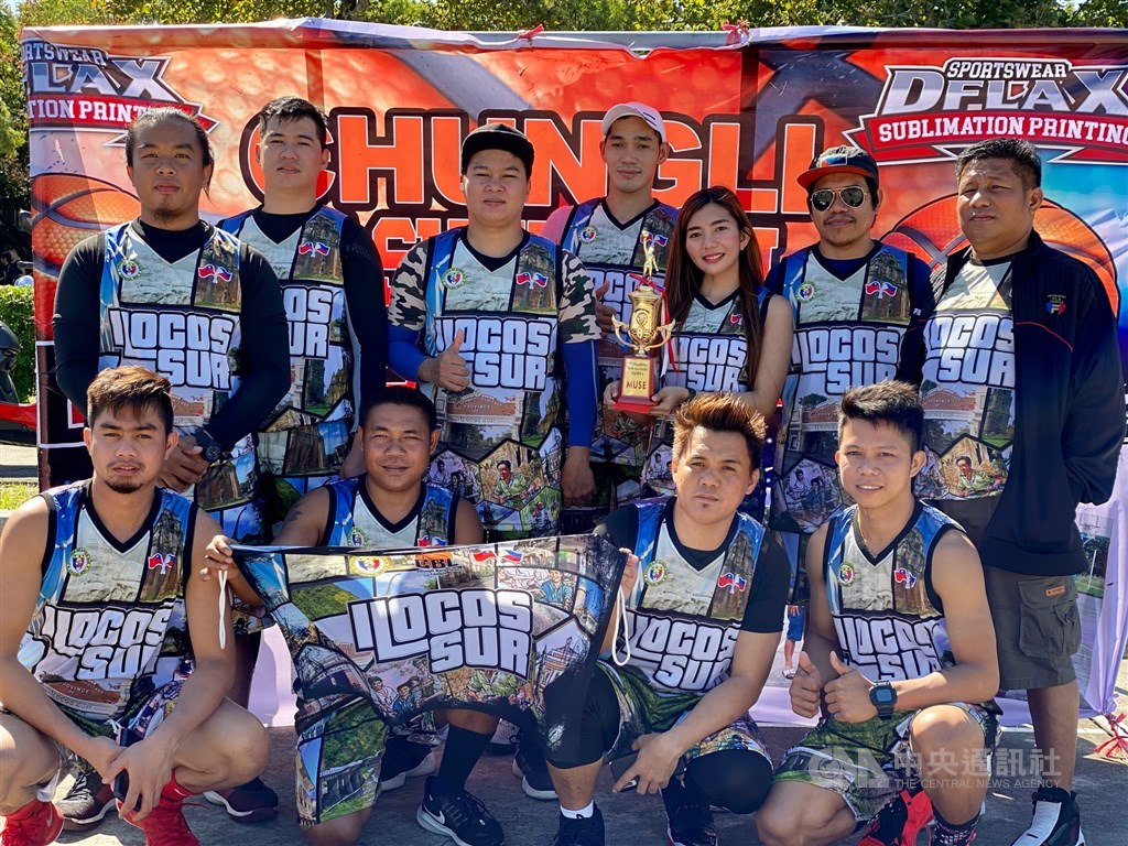 basketball muse uniform