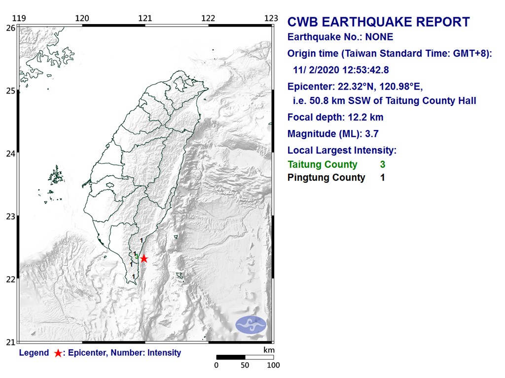 A magnitude 3.7 earthquake hits southeast Taiwan