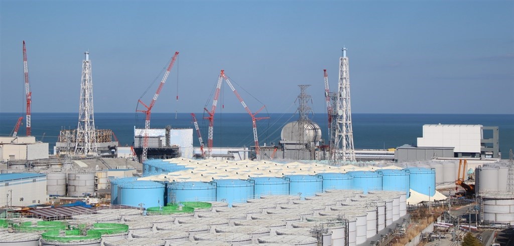 From the website of Tokyo Electric Power Company Holdings Inc.