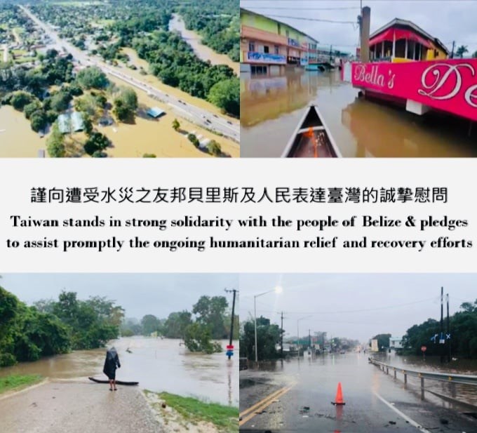 From the Facebook page of Taiwan