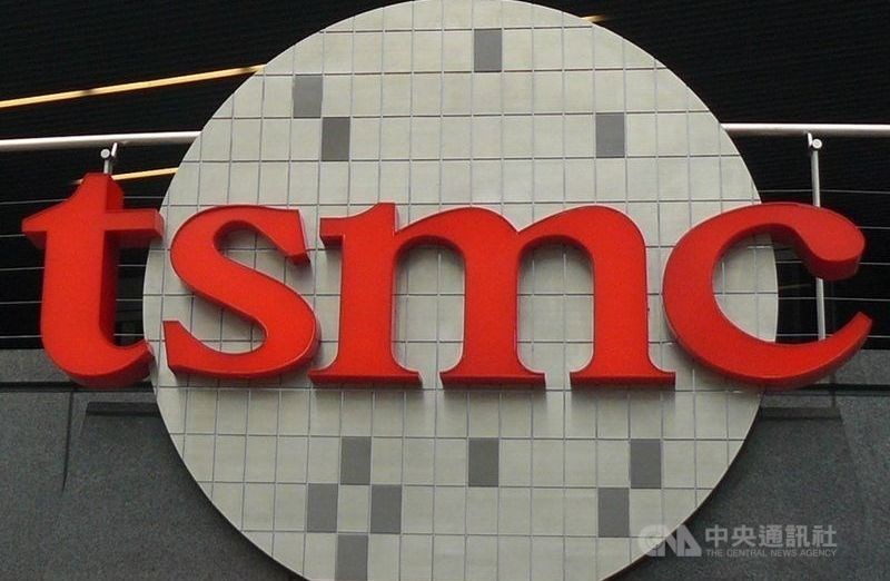 Tsmc To Spend Us 3 5b On Arizona Subsidiary Focus Taiwan tsmc to spend us 3 5b on arizona