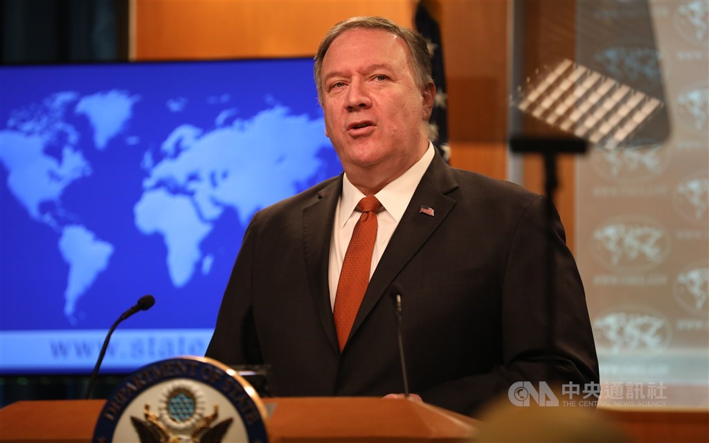U.S. Secretary of State Mike Pompeo. CNA file photo