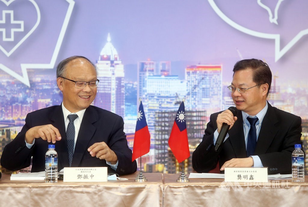 Kung Ming-hsin (龔明鑫, right) / CNA photo Nov. 16, 2020