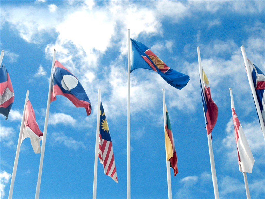 Image taken from asean.org