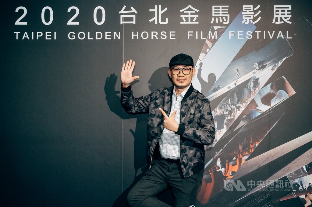 Malaysian director Chong Keat-aun attends the Taipei Golden Horse Film Festival. Photo courtesy of the Taipei Golden Horse Film Festival Executive Committee