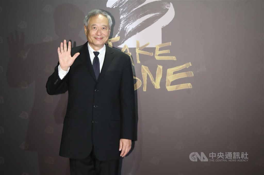 Oscar-winning director Ang Lee, who has been serving as chairman of Taipei Golden Horse Film Festival Executive Committee since 2018, is the first to arrive on the red carpet. CNA photo Nov. 21, 2020