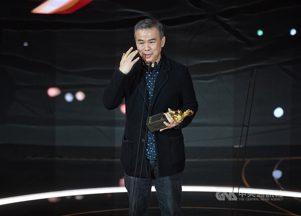 "My Missing Valentine" director Chen Yu-hsun clinched his second screenplay award in 25 years. He later won the best director award. CNA photo Nov. 21, 2020
