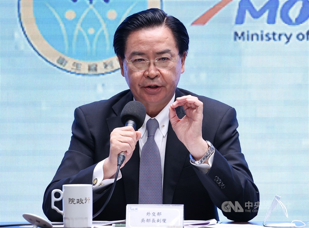 Foreign Minister Joseph Wu. CNA photo Nov. 21, 2020