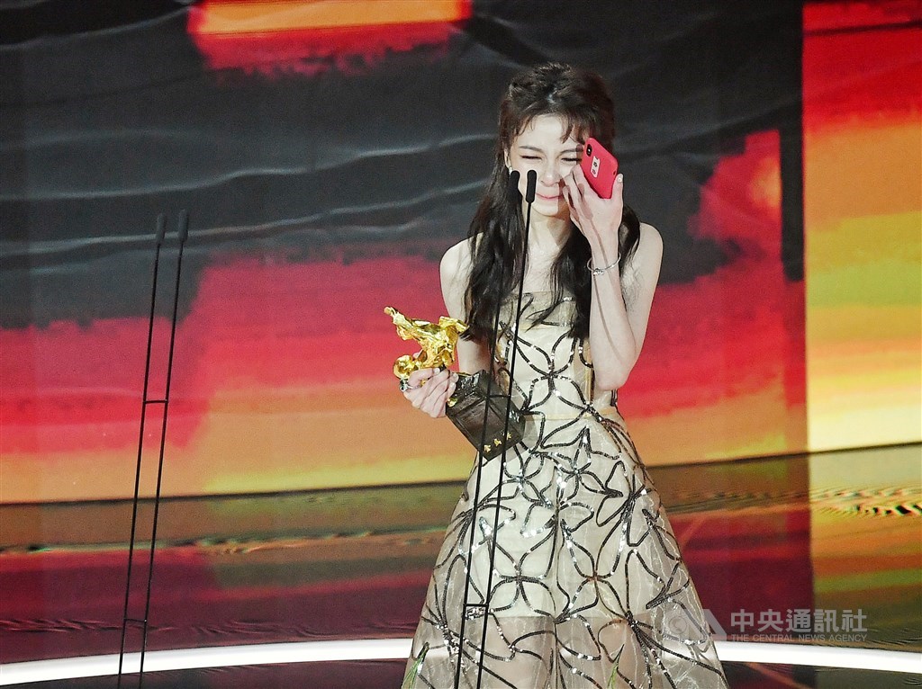 Best new performer award winner Chen Yan-fei. CNA photo Nov. 21, 2020