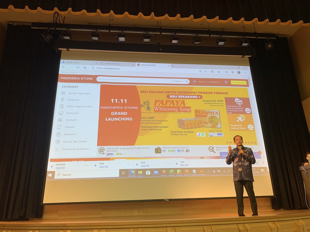 Arif Sulistiyo, director of trade at the Indonesian Economic and Trade Office to Taipei / Photo courtesy of BNI