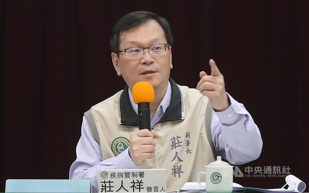 CECC spokesman Chuang Jen-hsiang. CNA photo Nov. 24, 2020