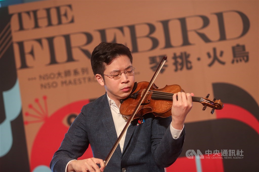 Violinist Paul Huang. CNA photo Nov. 24, 2020
